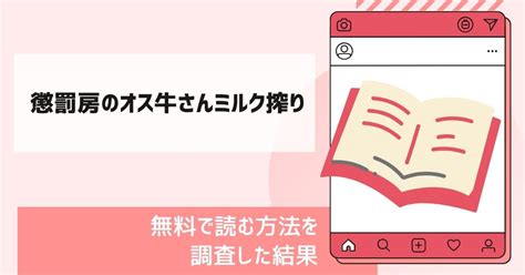 エロ サイト まとめ|ホーム .